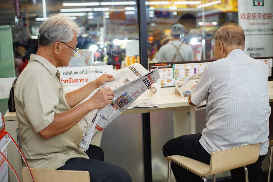 Where to publish locally